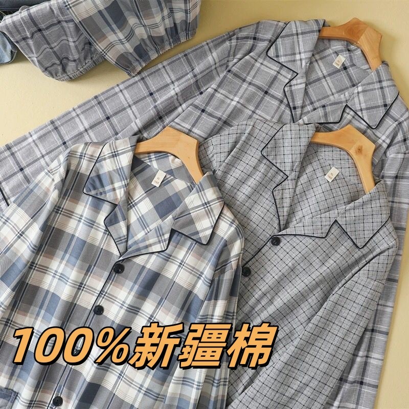 睡衣男单件春夏长袖100%纯棉薄款中老年人开衫秋季全棉家居服