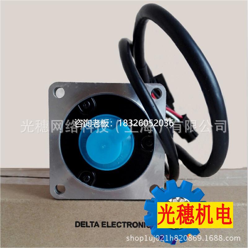 拍前询价ECMA-F11855S3原装台达伺服电机马达5.5KW带刹车ECMA-L11