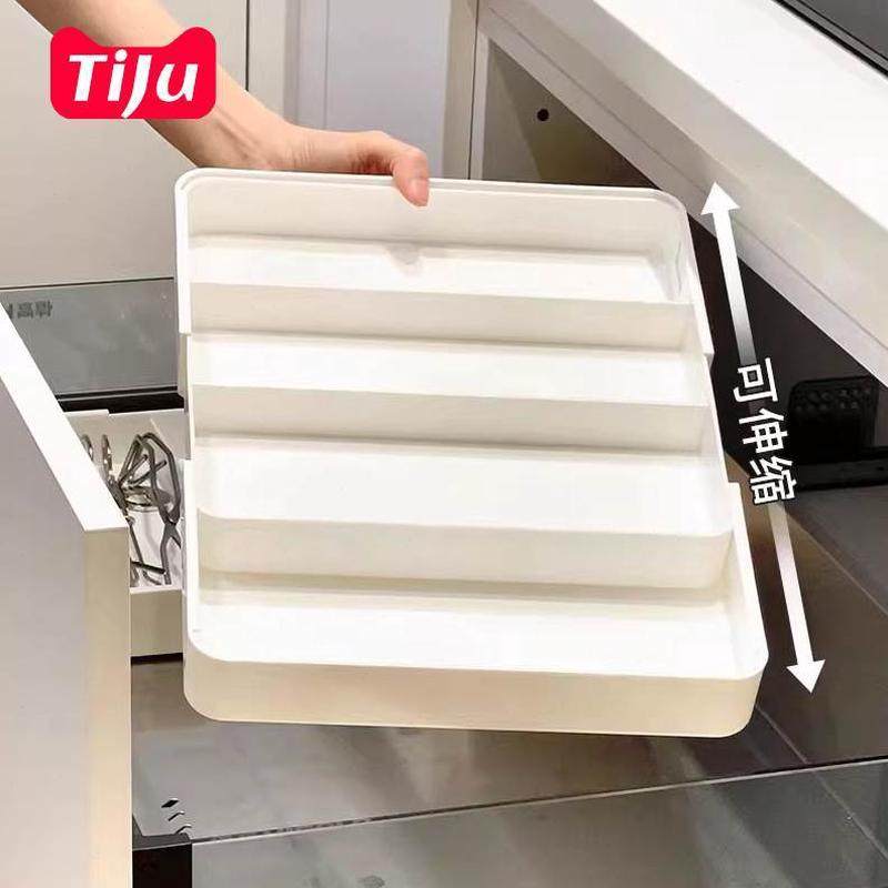 塑料抽屉盒分隔盒勺子筷子收纳盒整理盒子抽屉式分格整理厨房杂物,厨房/烹饪用具,碗架,淘宝优惠券,粉丝福利购,淘宝优惠卷
