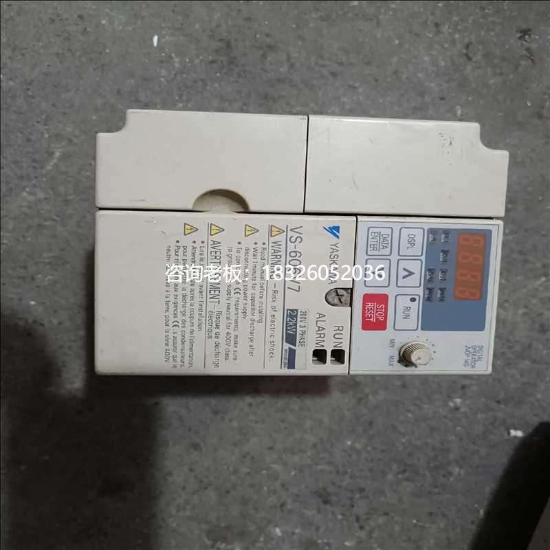 拍前询价询价~安川变频器 V7AA22P2 2.2KW 220V议价