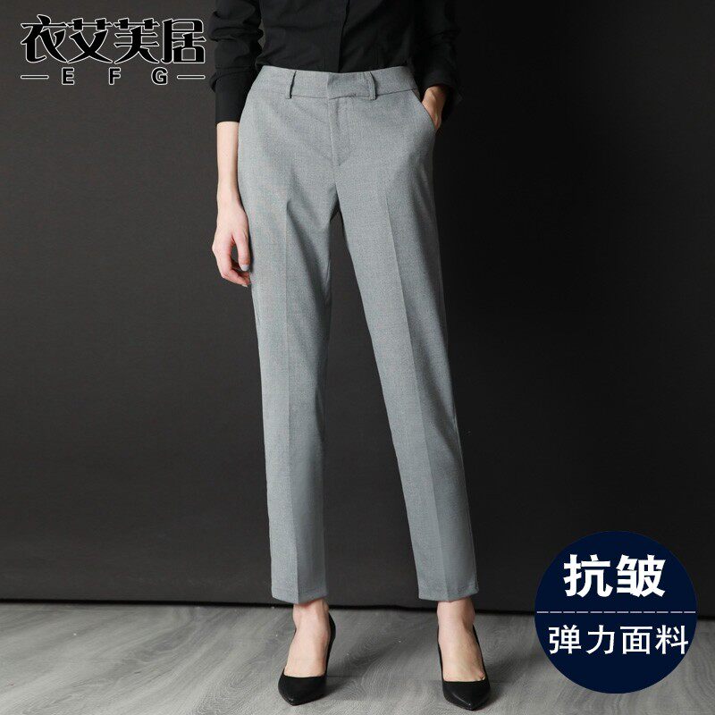 灰色工作裤女职业直筒薄款长裤夏季新款商务通勤上班制服
