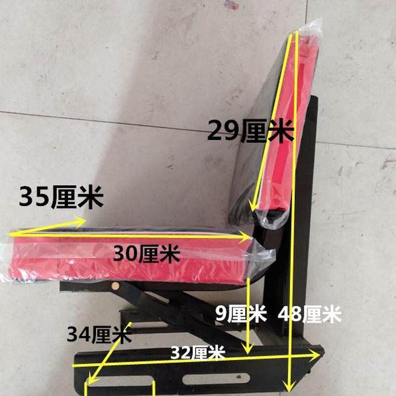 农用椅坐垫坐可调小座椅 子四轮拖拉机拖拉机椅垫包邮改装 靠背