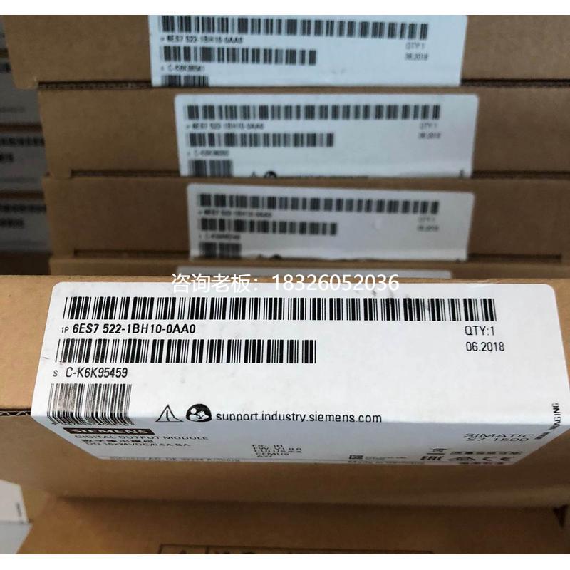 拍前询价6ES7522-1BH10-0AA0西门子S71500数字量输出模块6ES75221