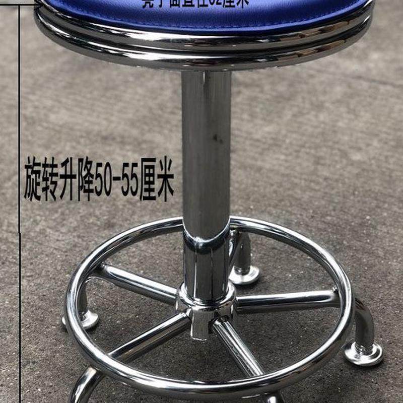 实验椅接待小圆凳吧台凳柜台凳酒吧椅酒吧凳凳子休闲凳子,商业/办公家具,酒吧凳,淘宝优惠券,粉丝福利购,淘宝优惠卷