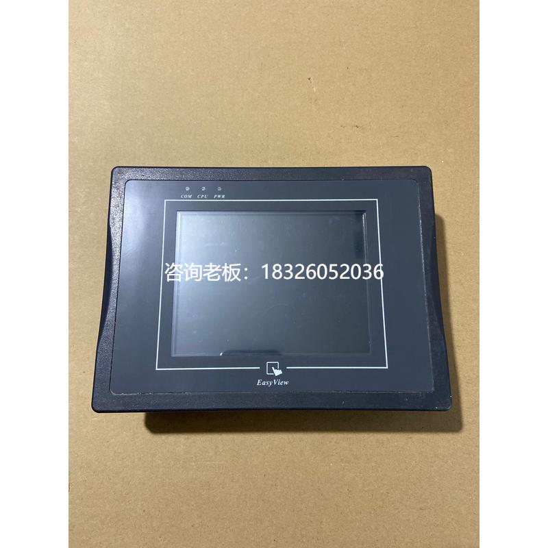 拍前询价MT506MV 5wv/46GWV/MT506TV 46WV/5WV/46EV/MT6056IV 威