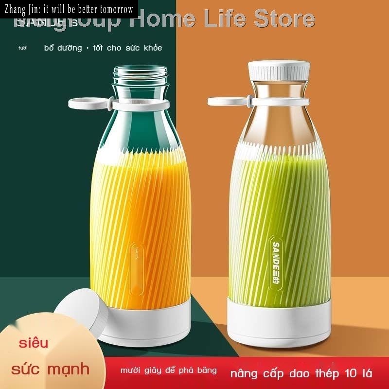 blender mixer electric juicer smoothie machine blender榨汁机
