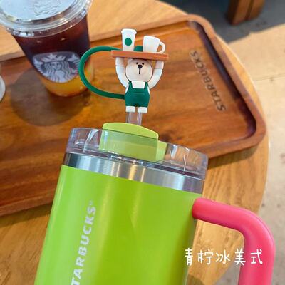 适用于星巴克Stanley大口径9mm耐热可循环食品级矽胶防尘吸管塞帽
