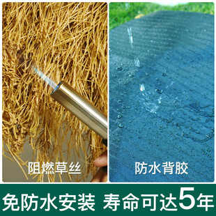 仿真茅草屋顶假稻草人造毛草民宿庭院木屋凉亭屋檐房顶遮阳草棚顶