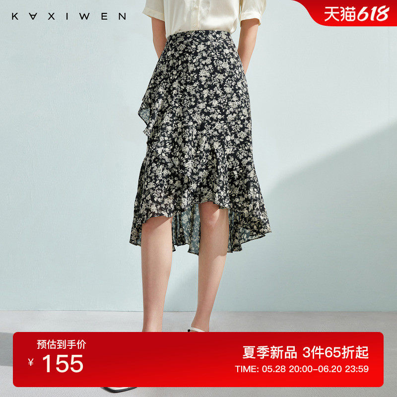 佧茜文优雅碎花潮流夏季新款不规则宽松A字中女