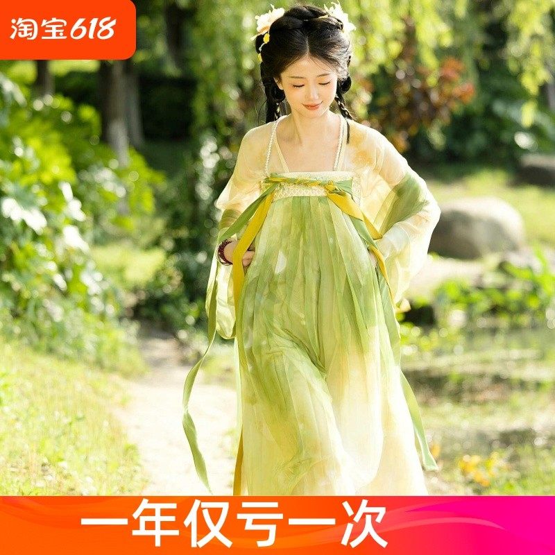 柳叶裙女闺蜜款唐代齐胸襦裙夏季仙气旅拍网红绿色