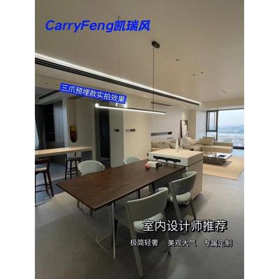 中央空调铝金爪形风口无边框加长条形喷口隐形内嵌式预埋式风口