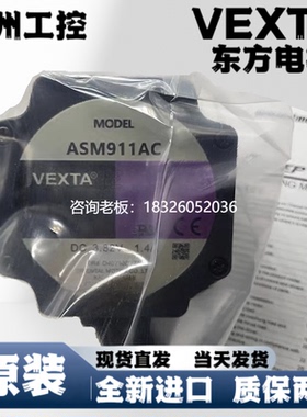 拍前询价东方电机ASM46MA-P50 ASM66BCE-T10 ASM98ACE-N36 ASM66A