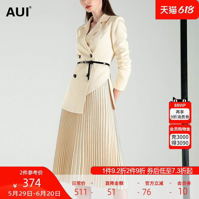 双排扣不规则职业时尚套装2025春季新款减龄气质百褶裙两件套女潮