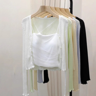 甜美吊带加开衫两件套夏季薄款长袖防晒开衫外搭女不规则网纱吊带