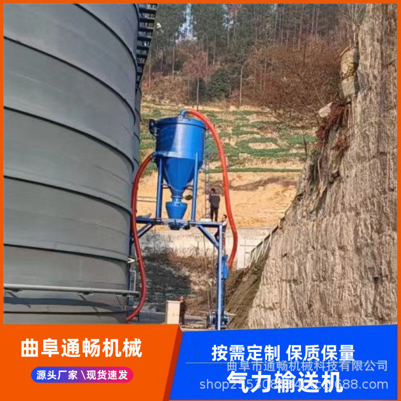 脉冲除尘气力输送机电厂检修清灰装车机 粉煤灰长距离负压吸灰机,农机/农具/农膜,农用吸粮机,淘宝优惠券,粉丝福利购,淘宝优惠卷