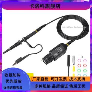 先锋P6500示波器探头无源电压探极10 1带高频盒500M代替泰克6139