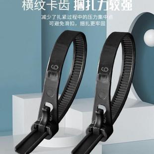 可松式尼龙扎带活扣可拆卸塑料卡扣扎线固定理线器捆扎带绑带重复
