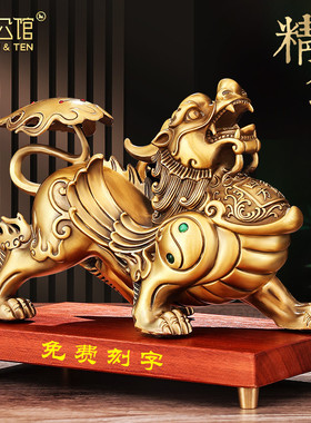 招财铜貔貅摆件一对客厅办公室桌面玄关聚财貔恘装饰乔迁开业礼品