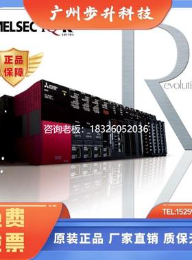 拍前询价R62P R64P R04ENCPU R08ENCPU R16ENCPU R32ENCPU RJ72GF