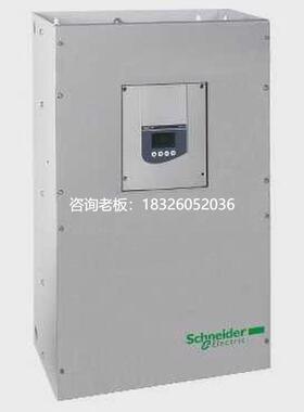 拍前询价ATS48C59Q ATS48C66Q ATS48C79Q ATS48M10Q 施耐德软启动