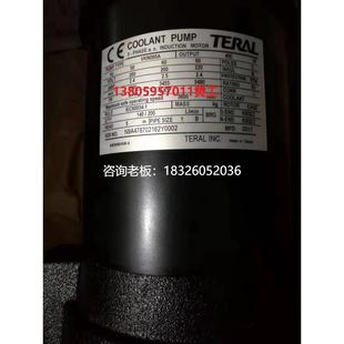 拍前询价日本TERAL泰拉尔冷却泵VKD111AA VKD111AA VKD131AB
