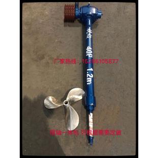 航侣挂机船用尾轴螺旋桨轴船叶轴船用直轴推进器货船运沙船客渡船