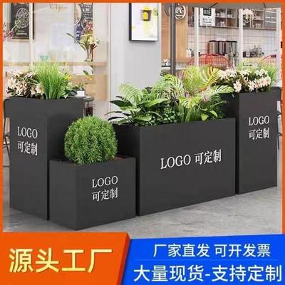 户外铁艺不锈钢花箱长方形移动组合花槽种植箱市政外摆庭院花坛