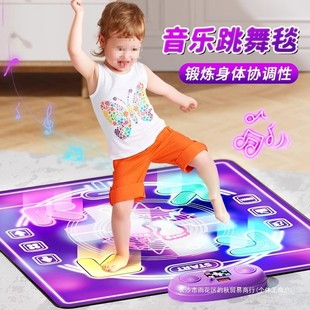 童乐2女8爆火玩具6以儿音跳舞毯025孩子的网红小学生女孩岁上