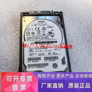 10K 1.2T SAS VMAX100K 400K硬盘议 拍前询价EMC 200K 005051539