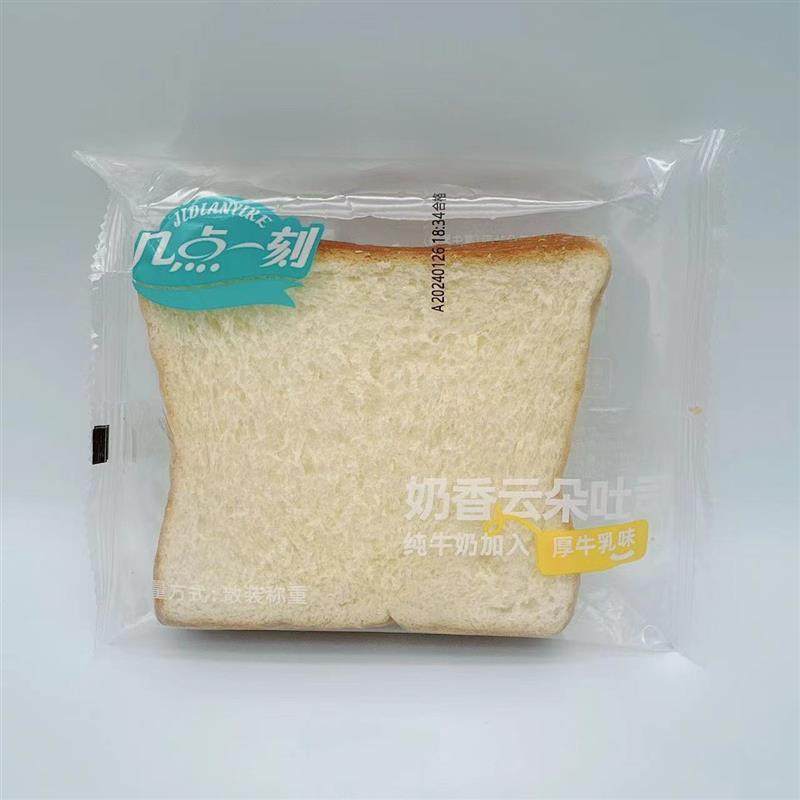 几点一刻奶香云朵吐司面包厚牛乳巧克力早餐吐司面包代餐休闲零食,零食/坚果/特产,吐司面包,淘宝优惠券,粉丝福利购,淘宝优惠卷