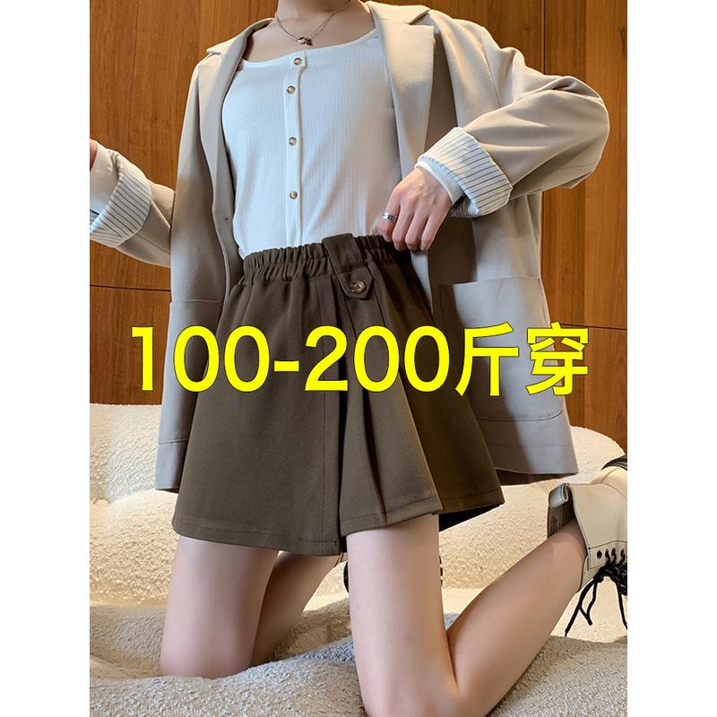 秋冬毛呢a字百褶女设计感不规则显瘦防走光大码阔腿裙裤