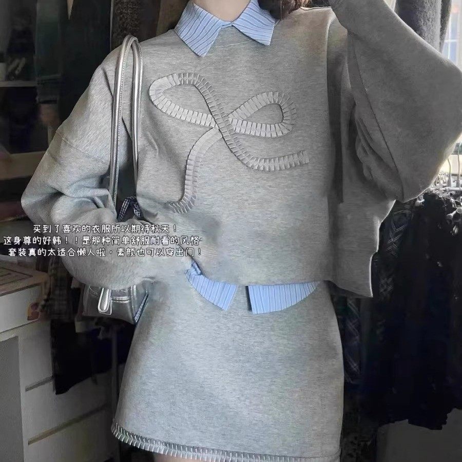 慵懒风宽松女春秋内搭衬衫设计感短款小个子半裙三件套装,女装/女士精品,时尚套装,淘宝优惠券,粉丝福利购,淘宝优惠卷