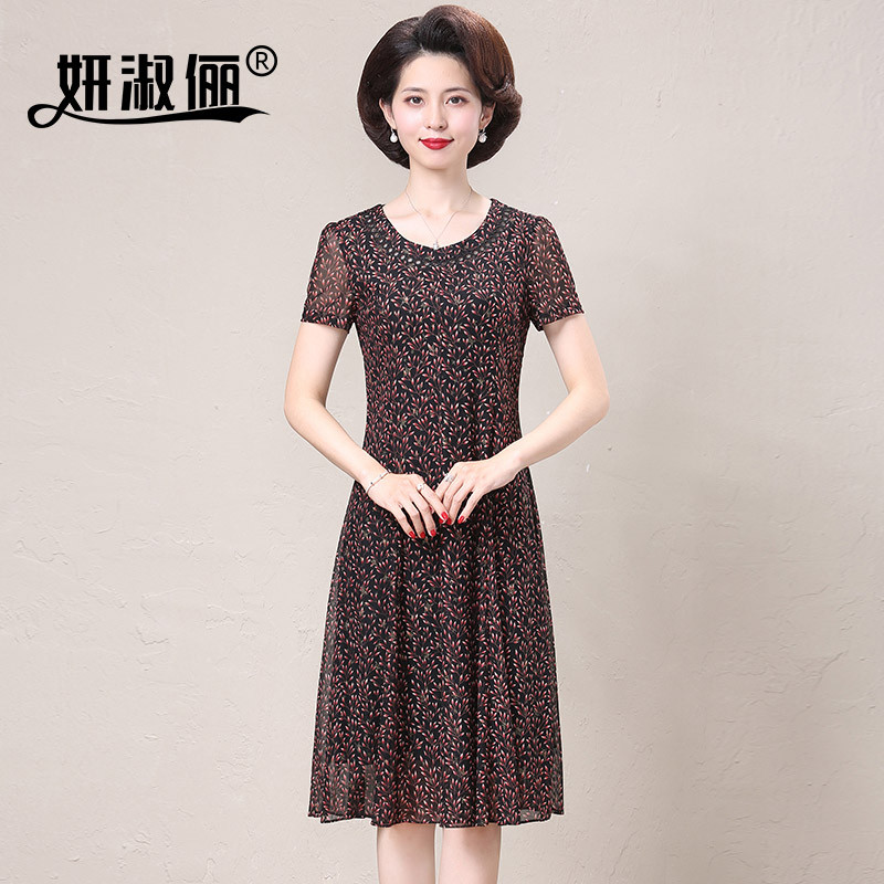 中年妈妈夏装高贵洋气新款时尚纱宽松大码老年人女