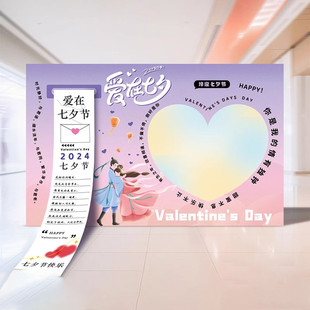 氛围装饰布置商场店铺花朵签到活动kt板定制背景墙挂布条幅