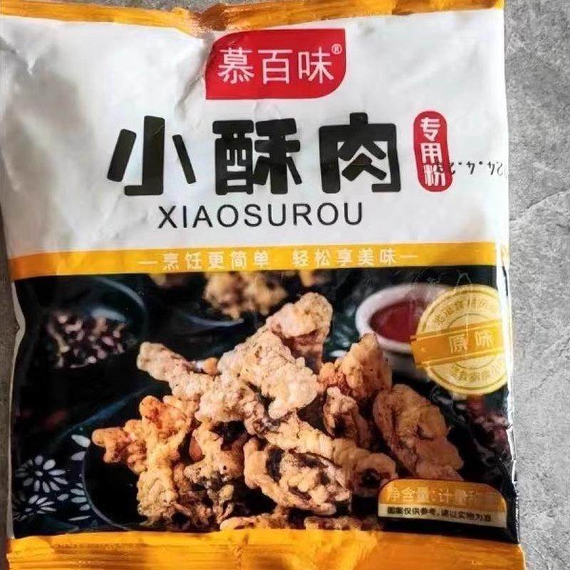 慕百味小酥肉专用粉炸小酥肉炸鸡酥脆裹粉家用小酥肉粉养生粉,粮油调味/速食/干货/烘焙,面包糠,淘宝优惠券,粉丝福利购,淘宝优惠卷