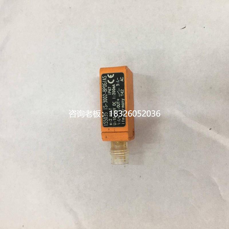 拍前询价德国易福门IFM传感器IS5035IS-3002-BPOG/AS IE5202 IE-2