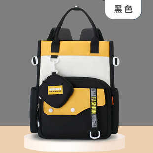 暑假班开学季小学生补习手提袋书包男女学生双肩背包支持定制logo