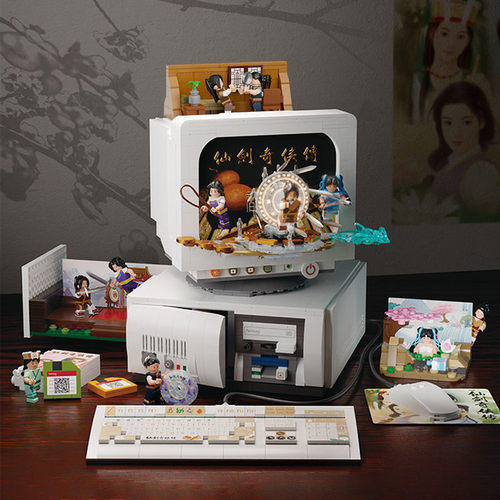 拼奇仙剑奇侠传98柔情版电脑积木拼插积木玩具益智男孩礼物