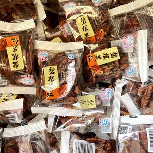 新货世外桃源碧根果仁长寿果仁坚果炒货年货称重小包装零食250g