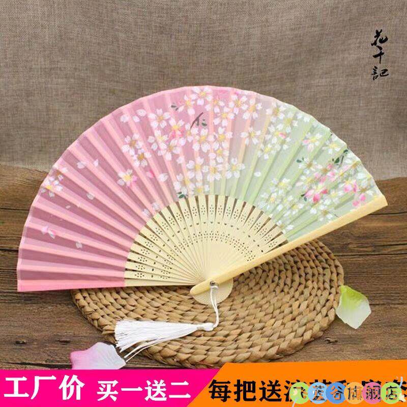 滦达旦戏曲古典舞表演t中国风桃花走纸扇子花古风儿童黑色京剧折