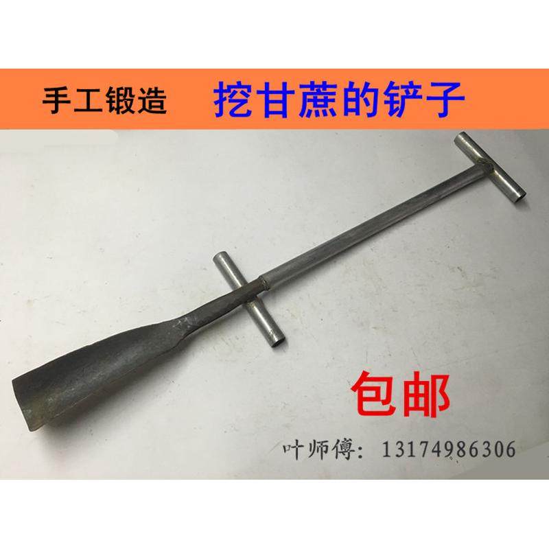 洛阳铲挖甘蔗铲子钢锹铁锹挖树锹挖树铲花挖电线杆铲挖笋铲挖洞锹,农机/农具/农膜,锹,淘宝优惠券,粉丝福利购,淘宝优惠卷