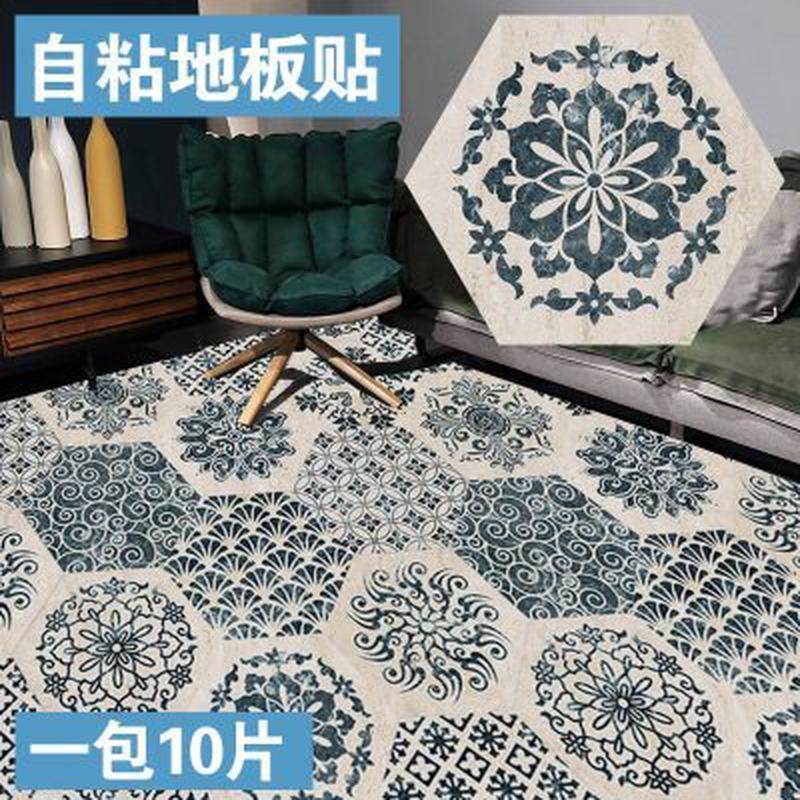 客厅地砖地面瓷砖防水防滑耐磨自粘卫生间浴室地板翻新地贴纸装饰,家居饰品,地贴,淘宝优惠券,粉丝福利购,淘宝优惠卷