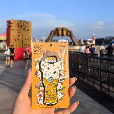 青岛创意啤酒开瓶器金属冰箱贴磁贴文创实用玻璃瓶磁吸起瓶器神器