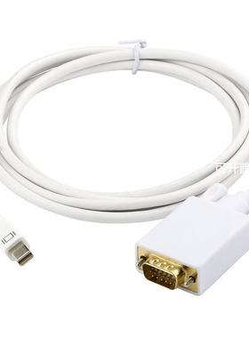 迷你DP转VGA高清转接线 1.8米/3米 Mini DP to VGA adapter 1080P