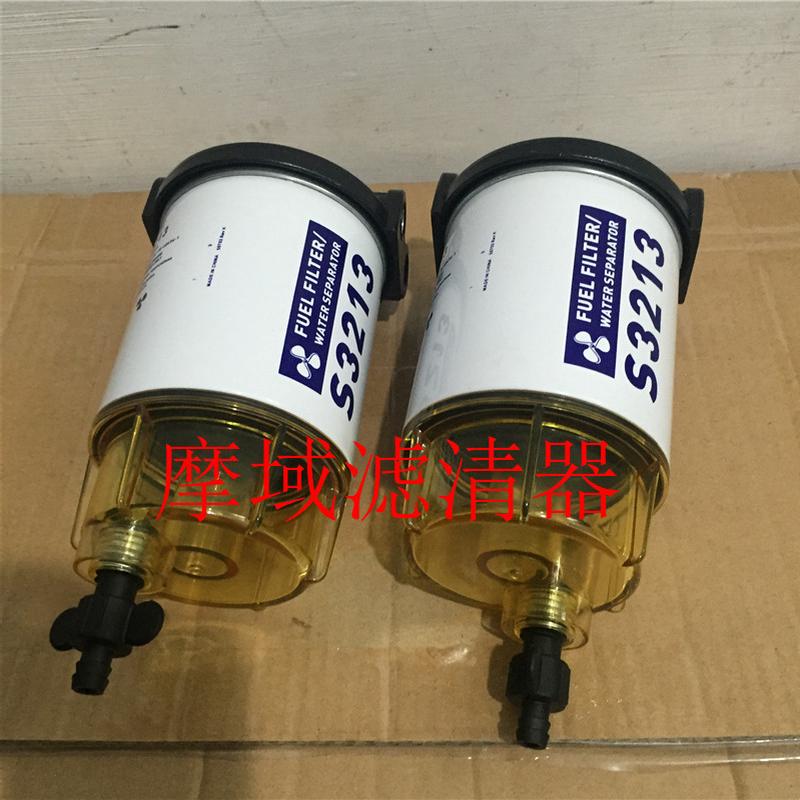 专业生产船外机配件油水分离器9-37860