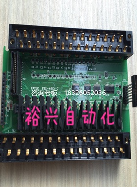 拍前询价永宏 FBs-40MCT2-AC 40MCR2-AC 10 14 20 24 32 40 60 中