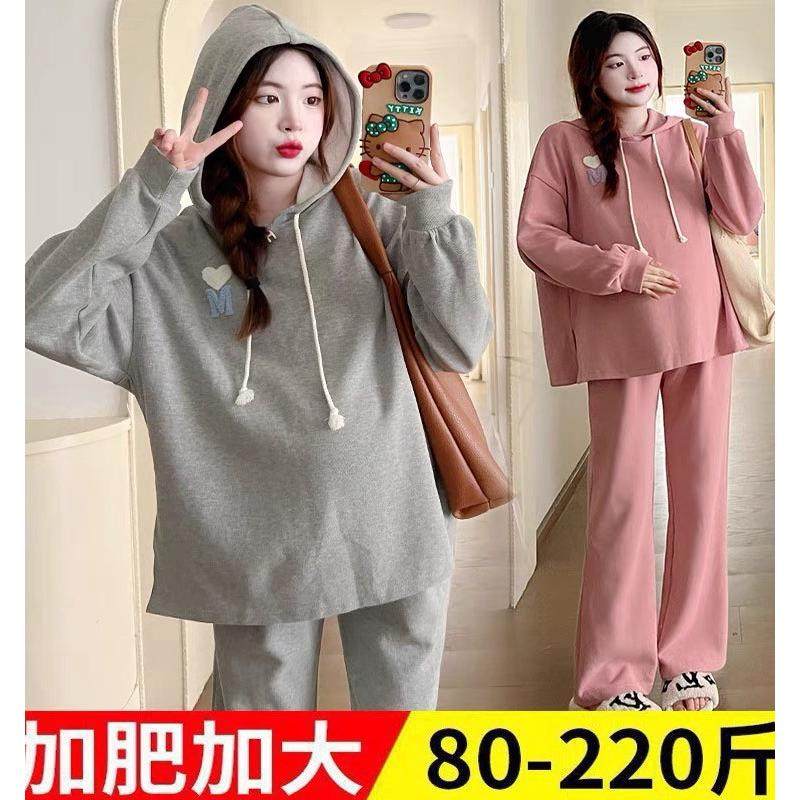 加大码孕妇装套装秋冬新款韩版连帽遮肚休闲长裤两件套200斤,孕妇装/孕产妇用品/营养,套装,淘宝优惠券,粉丝福利购,淘宝优惠卷