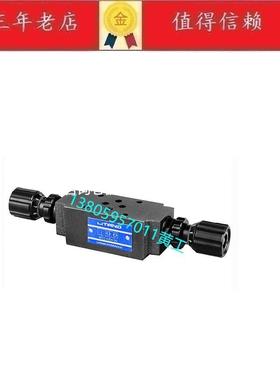 拍前询价台湾力田LITAND LYOUTIAN节流阀MTC-02W-K-20 MTC-02B-K-