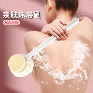 洗澡子长柄洗澡刷身体猪鬃搓背刷长柄擦背神器沐浴刷浴见搓背软毛