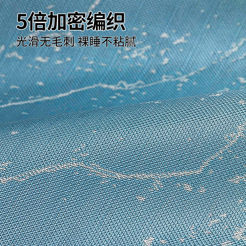 夏季冰丝沙发垫2025新款夏日轻奢高级感防滑透气皮沙发凉席坐垫子